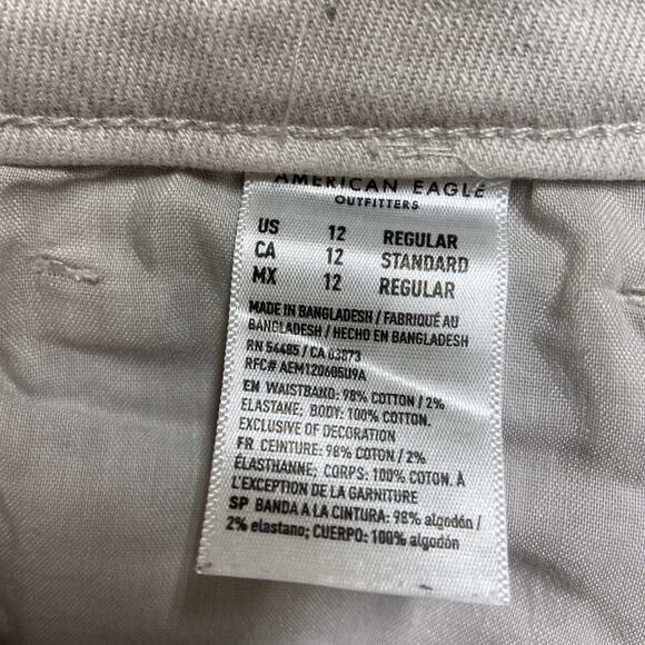 American Eagle Outfitters Mom Jean Distressed Skinny Jeans Women's Size 12 Gray - Picture 11 of 13